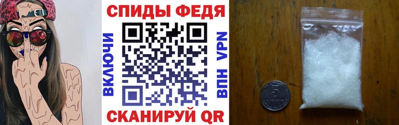 Амфетамин 97%  Оса 