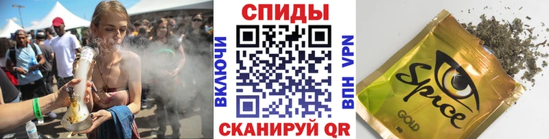 БУТИРАТ буратино  omg tor  Оса 