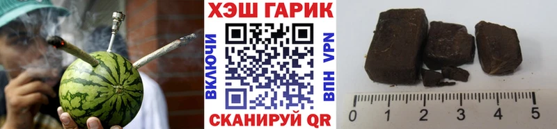ГАШ Cannabis  Оса 