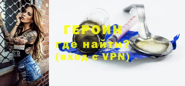 скорость mdpv Ельня