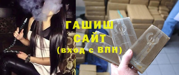 скорость mdpv Ельня