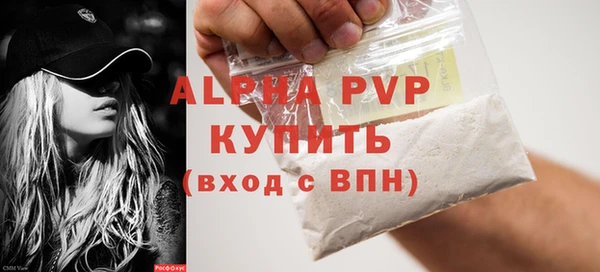 MDMA Елабуга