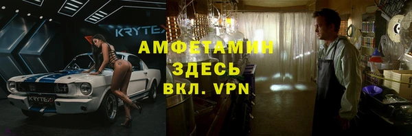 соль курить ск Дмитриев