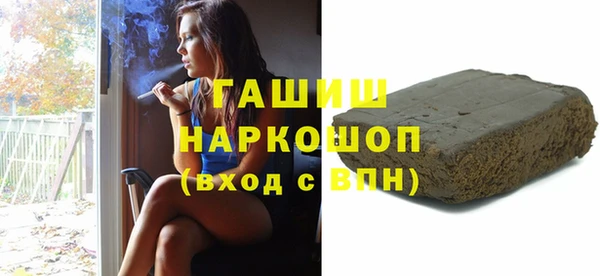скорость mdpv Ельня
