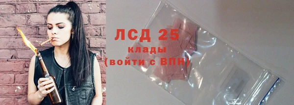 а пвп мука Дмитровск