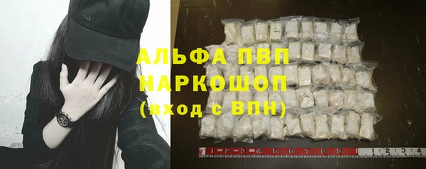 MDMA Елабуга