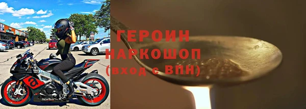 MDMA Елабуга