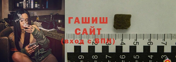 MDMA Елабуга