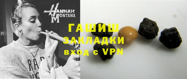 скорость mdpv Ельня
