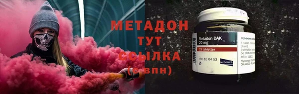 а пвп мука Дмитровск