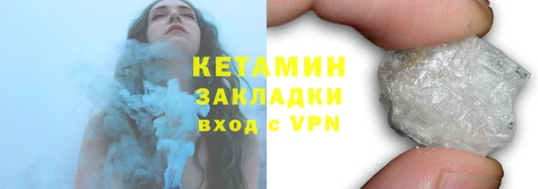 скорость mdpv Ельня