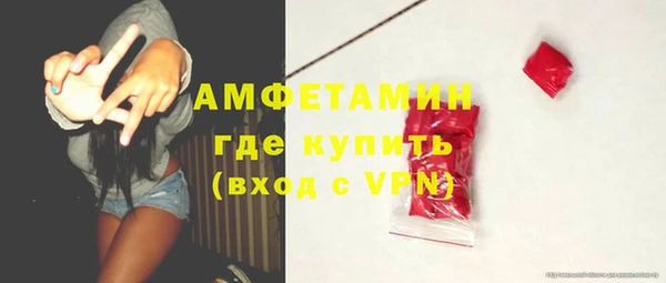 мефедрон мука Дмитров