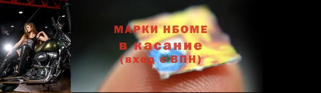 MDMA Елабуга