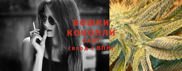 скорость mdpv Ельня