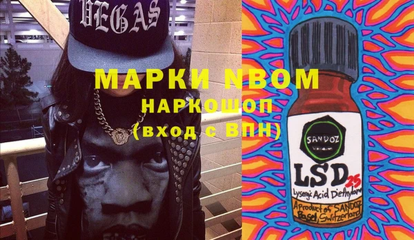 MDMA Елабуга