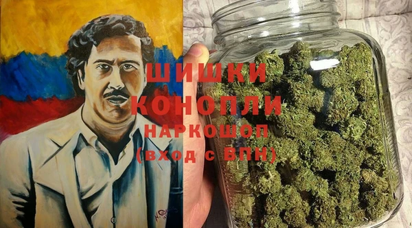 бутират Елизово