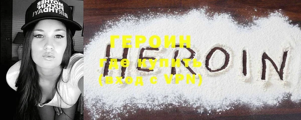MDMA Елабуга