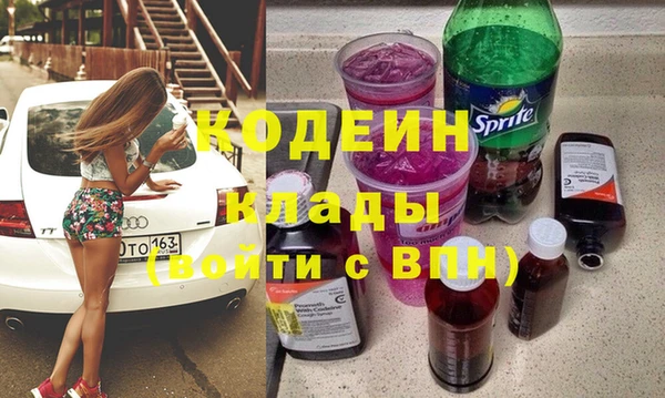 соль курить ск Дмитриев