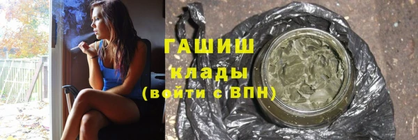 MDMA Елабуга