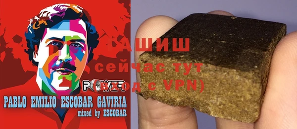 скорость mdpv Ельня