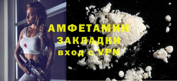 MDMA Елабуга
