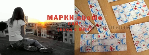 скорость mdpv Ельня