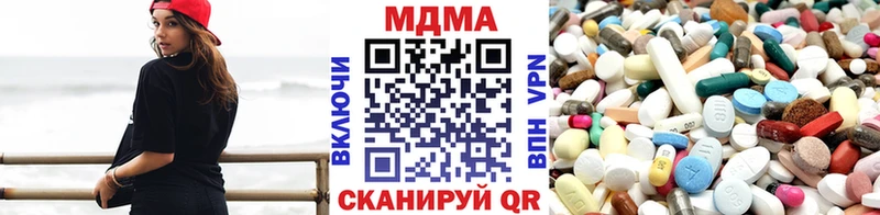 кракен сайт  Оса  МДМА VHQ 