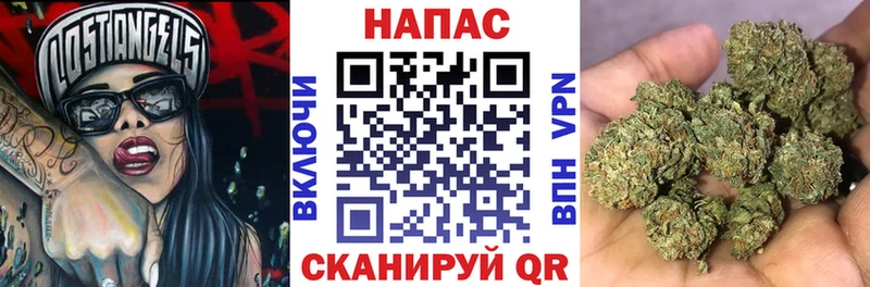blacksprut как зайти Оса Канабис THC 21%